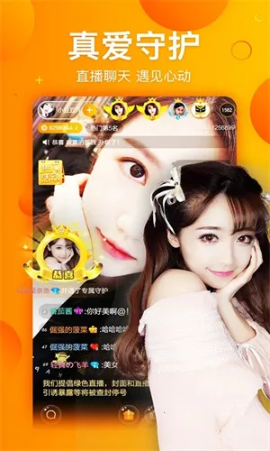 Ѿ��v10.0.0 �ֻ����ͼ