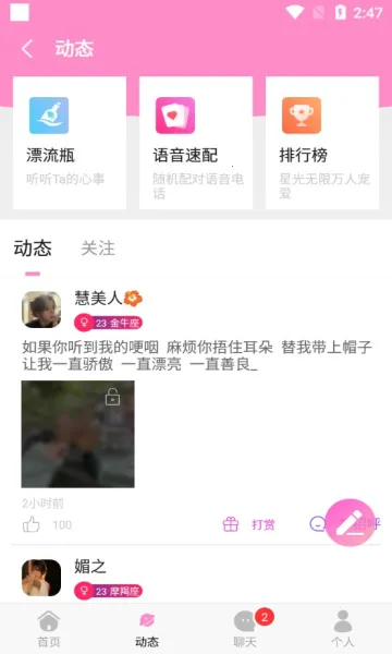 ������v1.9 �ٷ������ͼ