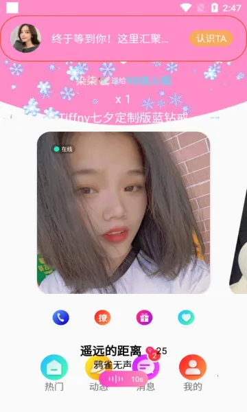 ������v1.9 �ٷ������ͼ