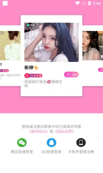 ������v1.9 �ٷ������ͼ