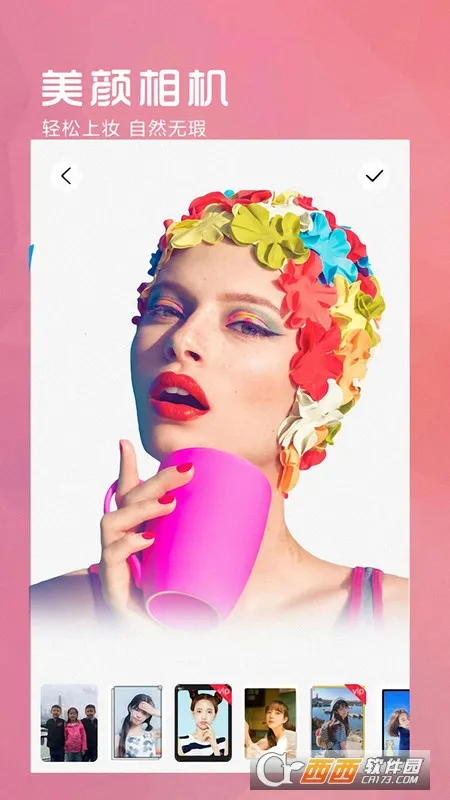 VSCO������������ֻ���v2.1.3 �ֻ����ͼ