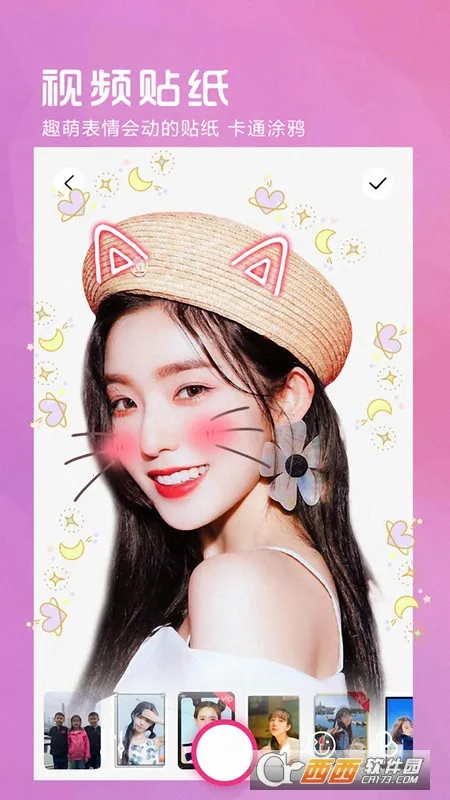 VSCO������������ֻ���v2.1.3 �ֻ����ͼ