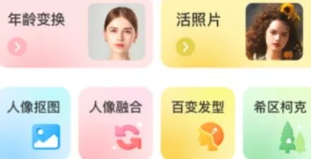 �������