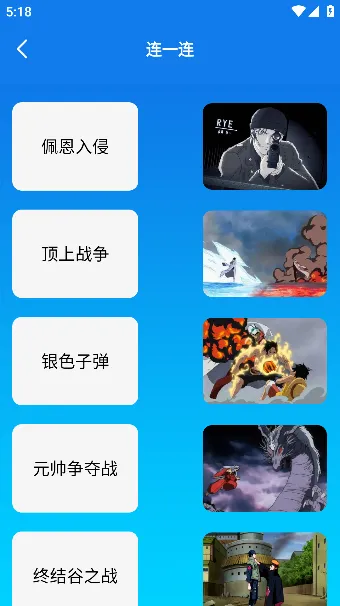 ��������С��2026�ٷ�����v2.4.1 �ֻ����ͼ