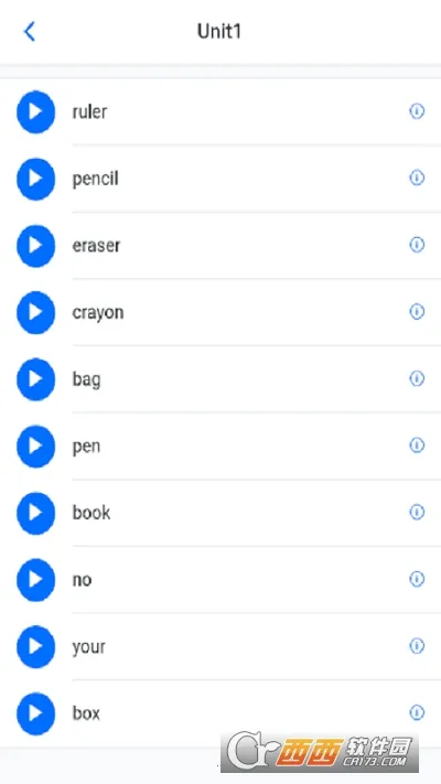 ���Ӣ��2026�ٷ�����v1.0 �ֻ����ͼ