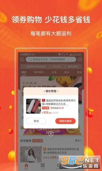 ��ʡv1.0.0 ��Ѱ��ͼ