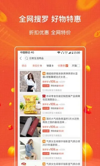 ��ʡv1.0.0 ��Ѱ��ͼ