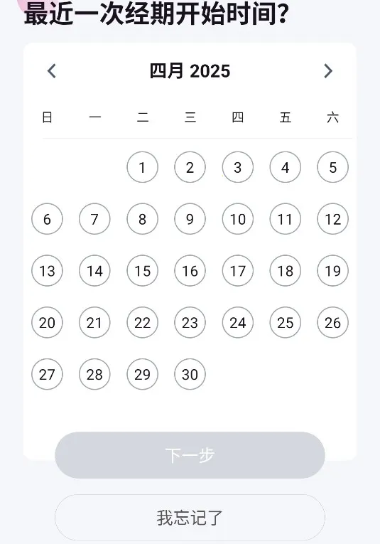 棒米app 棒米app