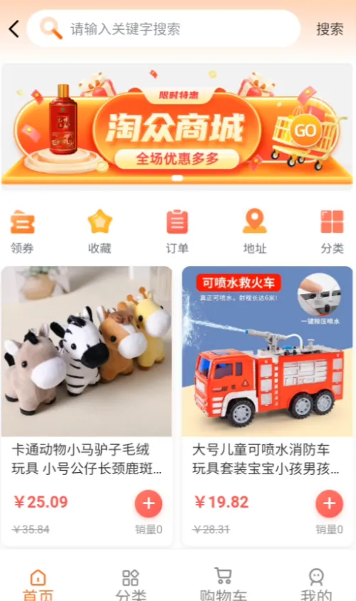 ����2026���°汾v1.2.24 �ٷ������ͼ