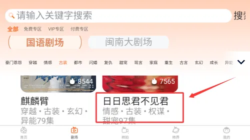 ����2026���°汾