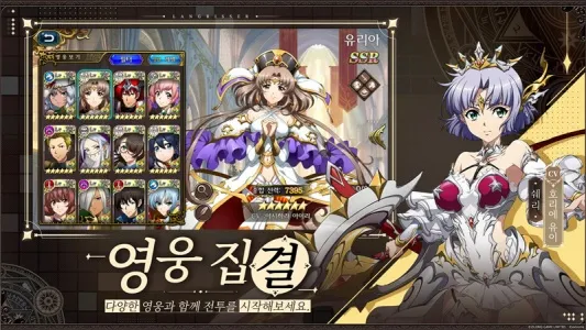 �λ�ģ��ս����2026���ذ�װv2.23.1 ��׿���ͼ