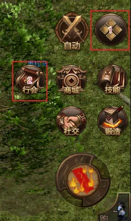 斩魔无双元神 斩魔无双元神