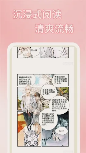 ����v1.1.3 ��׿���ͼ