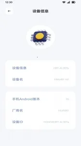 �ֻ���¡һ������v5.8.1 ��Ѱ��ͼ