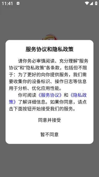 ������Ʒ