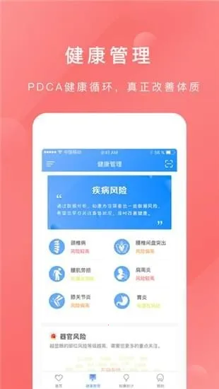 ֪��2026�ٷ����°汾v1.3.9 �ٷ������ͼ