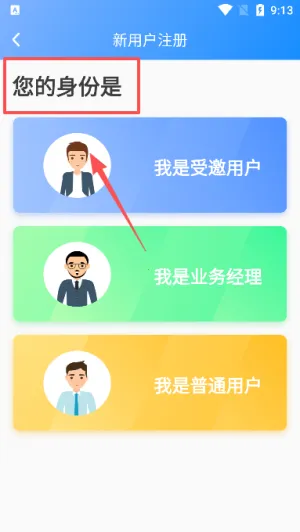 ֪��2026�ٷ����°汾