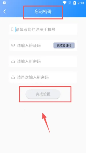 ֪��2026�ٷ����°汾