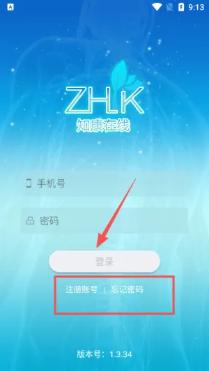 ֪��2026�ٷ����°汾