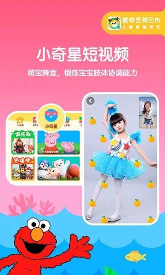 ��Ͳ�������v15.12.0 �ֻ����ͼ