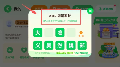 ��Ͳ�������