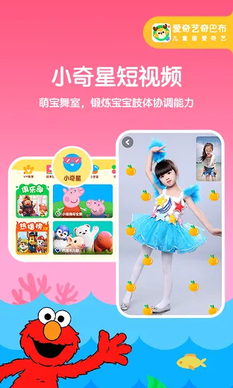 ��Ͳ�������v15.12.0 �ֻ����ͼ