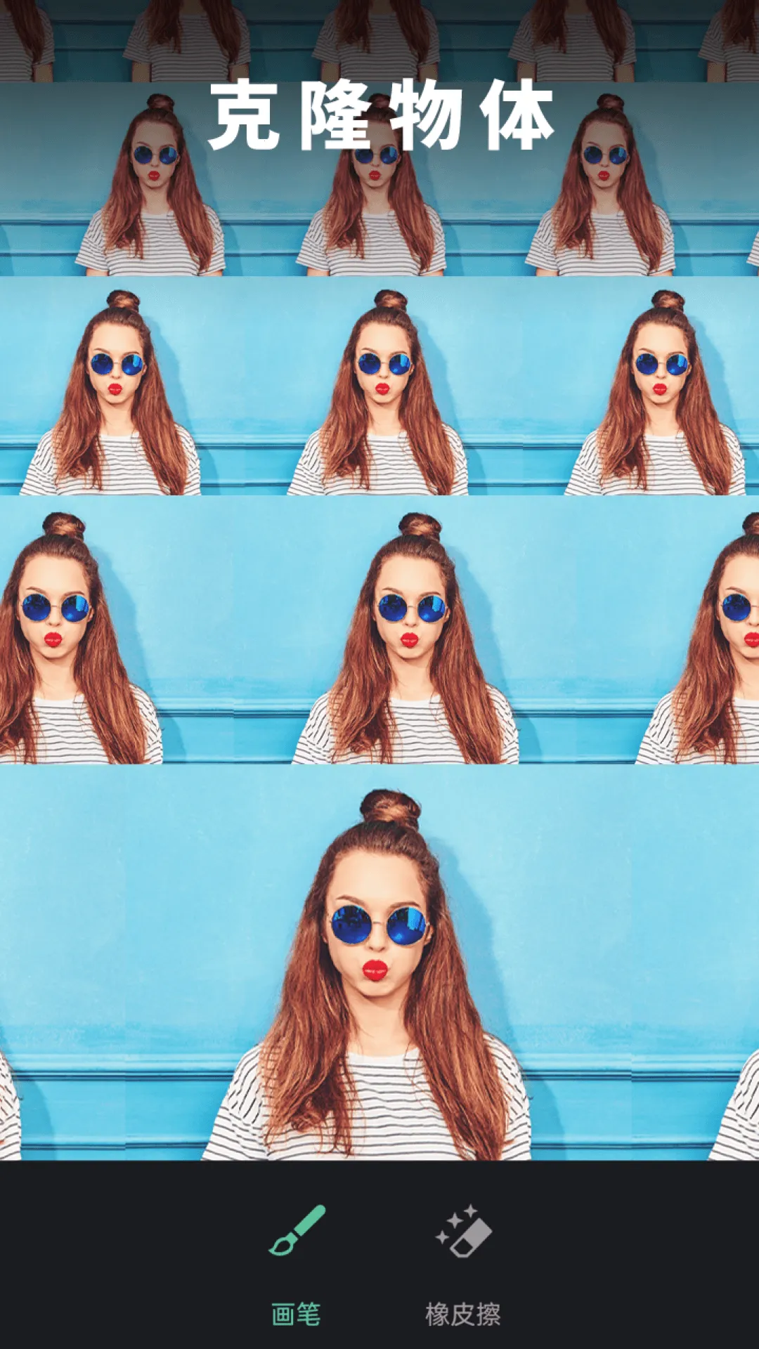 ��ͼȥˮӡ-CNv2.1.5.1-CN ��׿���ͼ