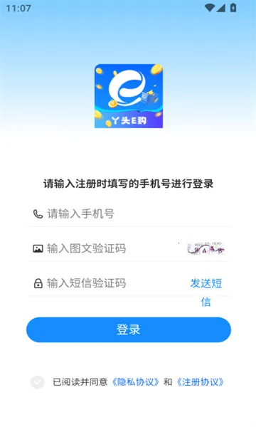 Ѿͷe��v1.0.0 ��Ѱ��ͼ