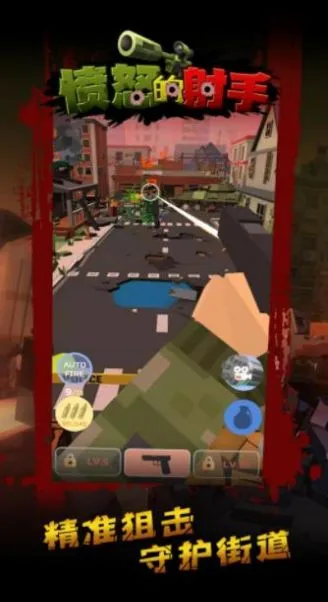 ��ŭ������2026�ٷ����°汾v1.8.4 ��׿���ͼ