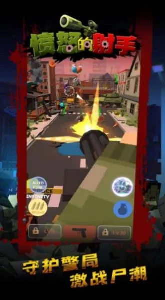 ��ŭ������2026�ٷ����°汾v1.8.4 ��׿���ͼ