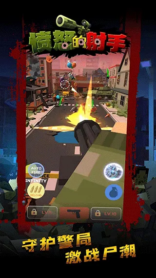 ��ŭ������2026�ٷ����°汾v1.8.4 ��׿���ͼ