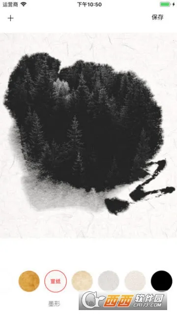 īƬv1.0.1 �ֻ����ͼ