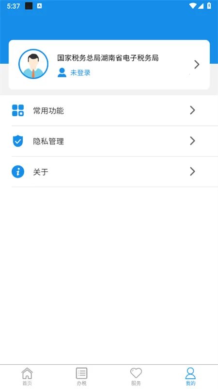 ����˰��v2.6.4 ��Ѱ��ͼ