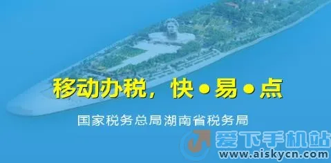 ����˰��