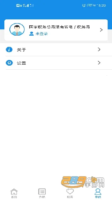 ����˰��v2.6.4 ��Ѱ��ͼ