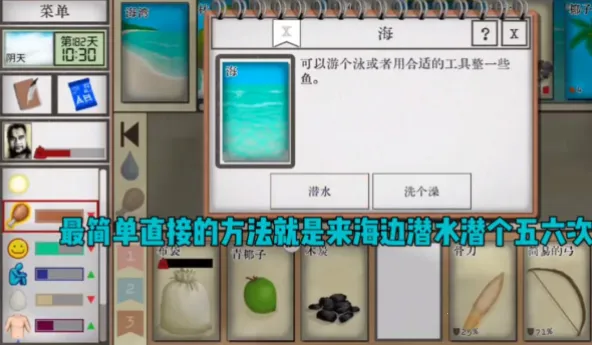 ���������ȴ�����2026���ذ�װ