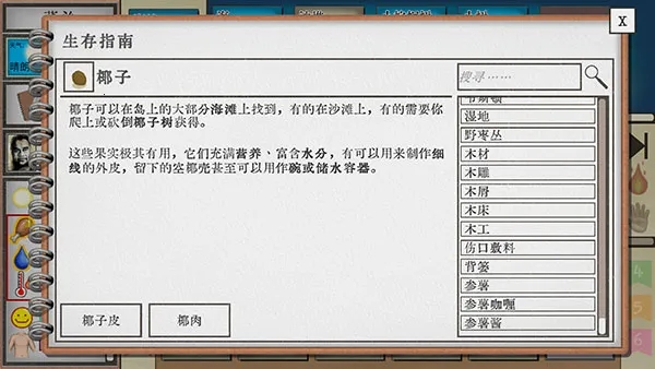 ���������ȴ�����2026���ذ�װ