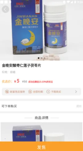 �ּ��ŵ�v1.1.7 �ٷ������ͼ