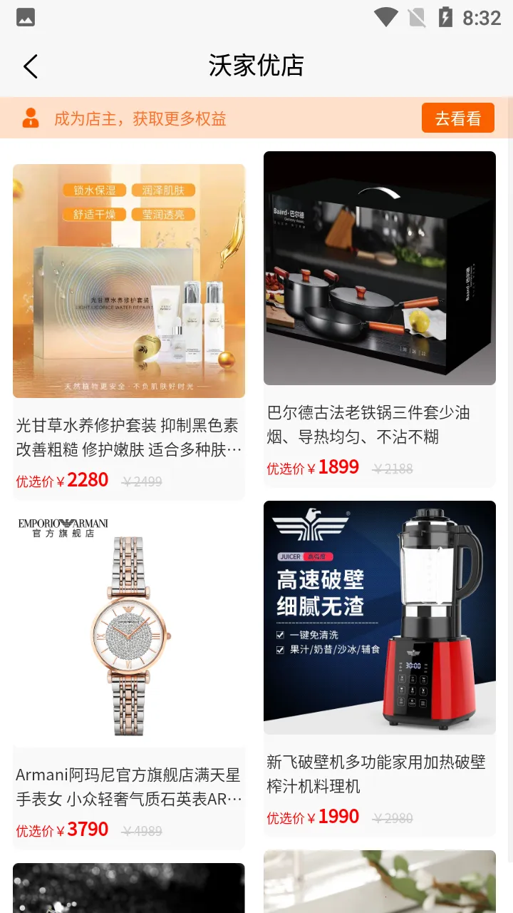 �ּ��ŵ�v1.1.7 �ٷ������ͼ