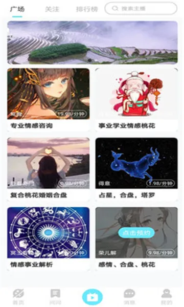 ȥ��v1.0.0 ��Ѱ��ͼ