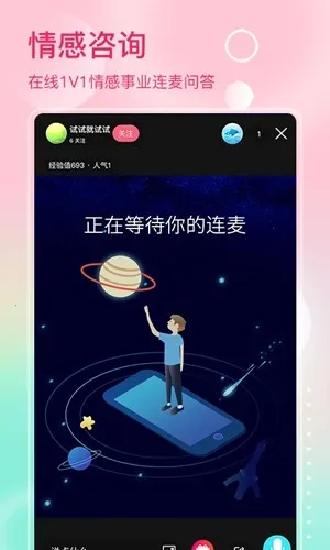 ȥ��v1.0.0 ��Ѱ��ͼ