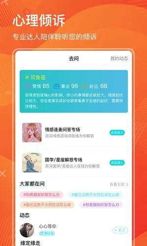 ȥ��v1.0.0 ��Ѱ��ͼ