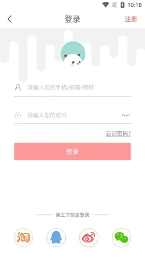 ϲ��2026���°汾