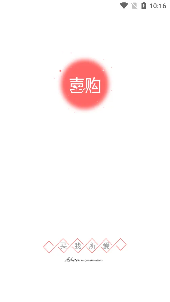 ϲ��2026���°汾v8.0.2 �ٷ������ͼ