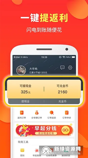 ϲ��2026���°汾