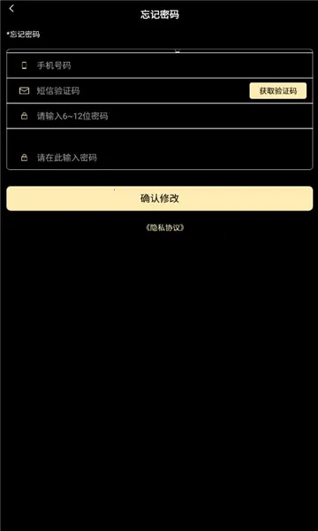 �ٱ�ä��v1.0.0 �ٷ������ͼ