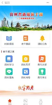 ����ǭ�������ֻ���