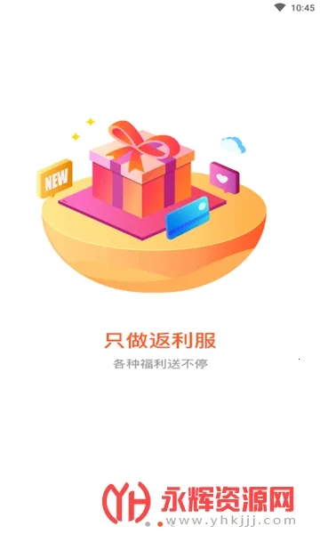 ɭ������ƽ̨2026�ٷ����°汾v2.3.1 �ٷ������ͼ