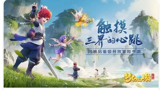 森兔手游平台2026官方最新版本 森兔手游平台2026官方最新版本