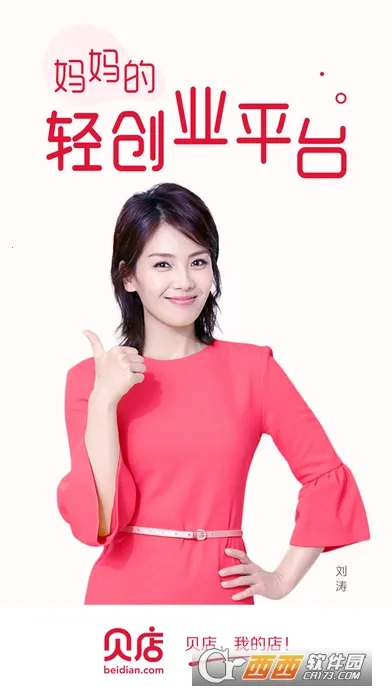 ����2026���°汾v6.24.00 ��Ѱ��ͼ